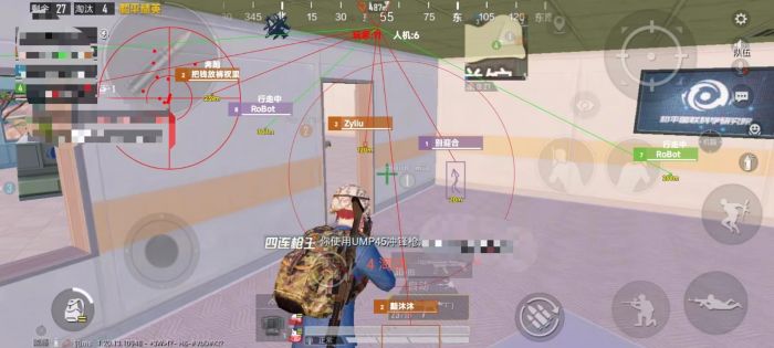 和平精英手游多外挂么（和平精英手游外挂平台）