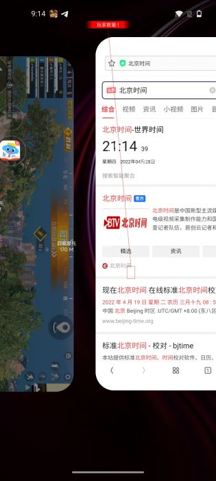 和平精英外挂淘宝有卖吗（和平精英外挂是在淘宝上吗）